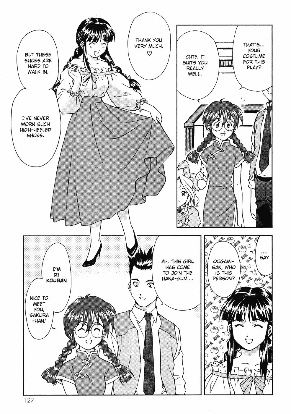 Sakura Taisen Chapter 7 13